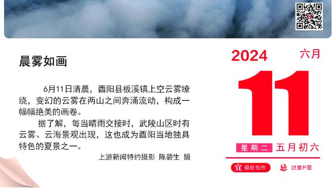 尽力了！乌布雷16中9&6记三分拿下25分7板